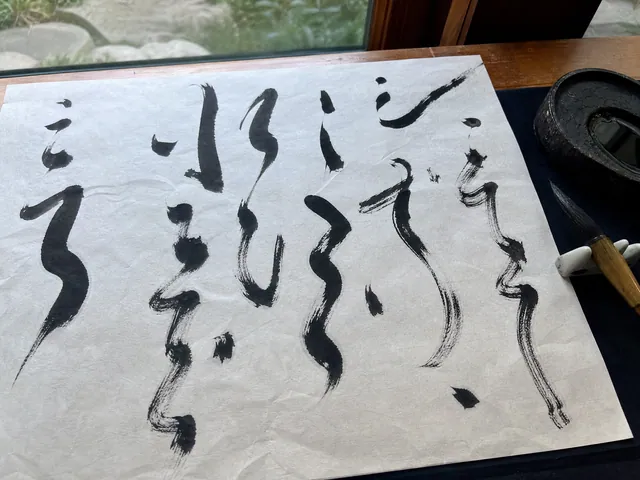 书法练习12号，传统赛道的评相关推荐作品图